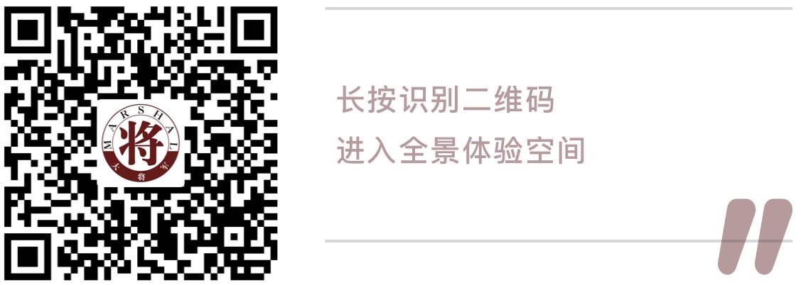 測(cè)評(píng)丨有顏值有實(shí)力的大將軍陶瓷，就是這么優(yōu)秀！
(圖9)