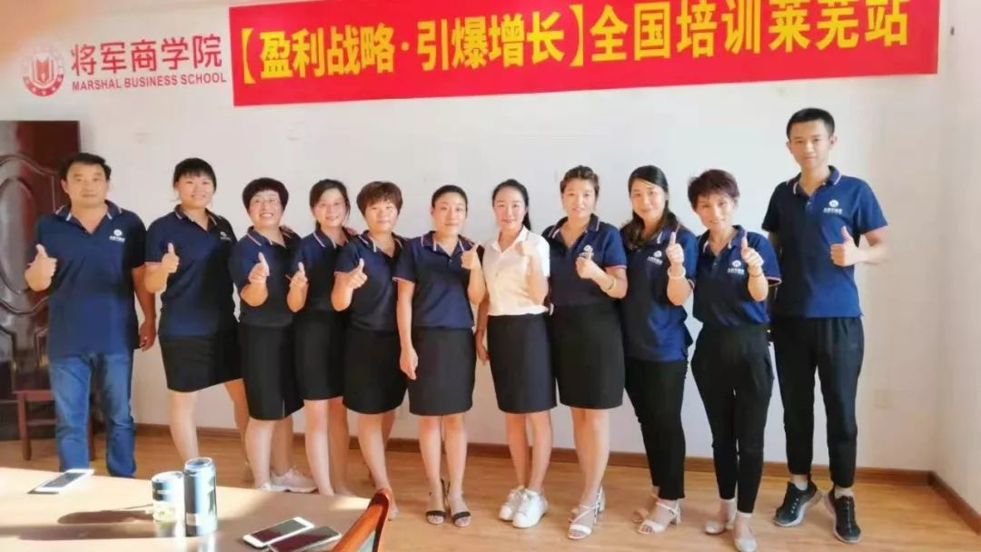 將軍企業(yè)為優(yōu)秀的你，準備了100萬元幫扶金
(圖8)
