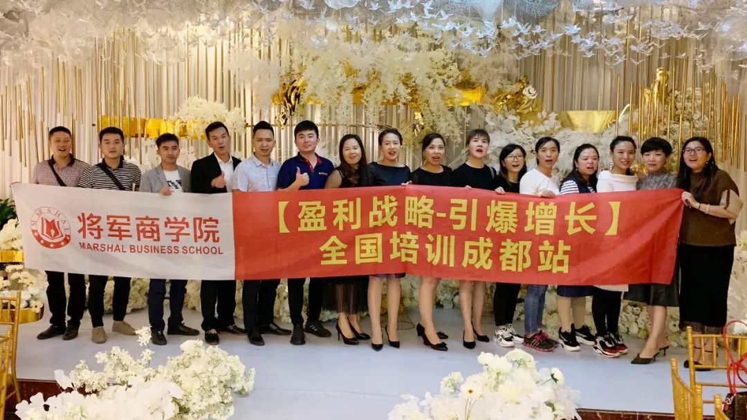 將軍企業(yè)為優(yōu)秀的你，準備了100萬元幫扶金
(圖7)