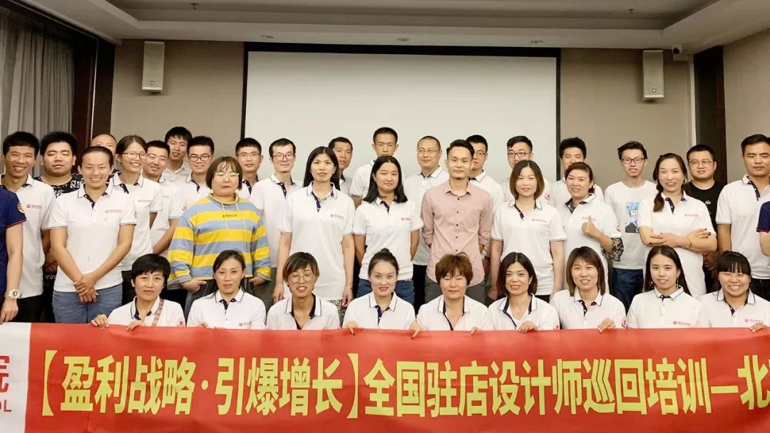 將軍企業(yè)為優(yōu)秀的你，準備了100萬元幫扶金
(圖5)
