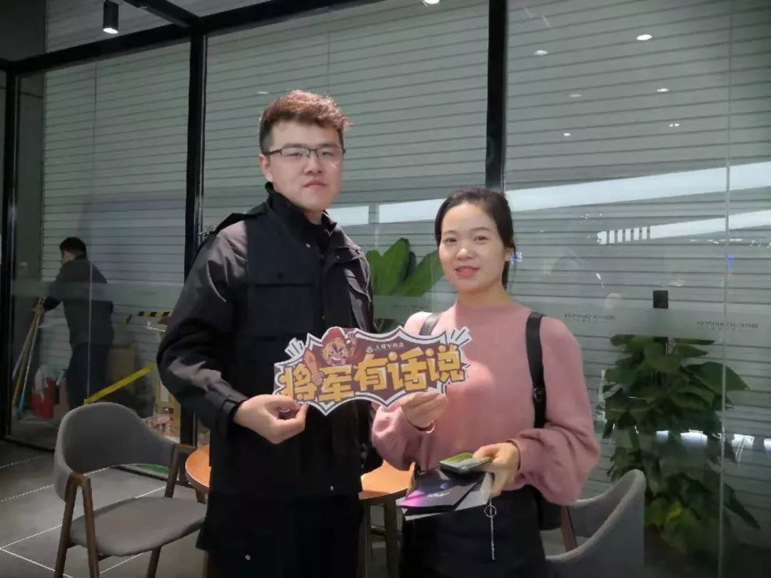 很FRESH很紅的“M星號(hào)”，正式登陸廣州設(shè)計(jì)周
(圖15)