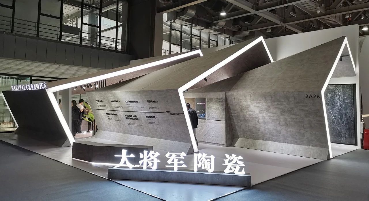 很FRESH很紅的“M星號(hào)”，正式登陸廣州設(shè)計(jì)周
(圖3)