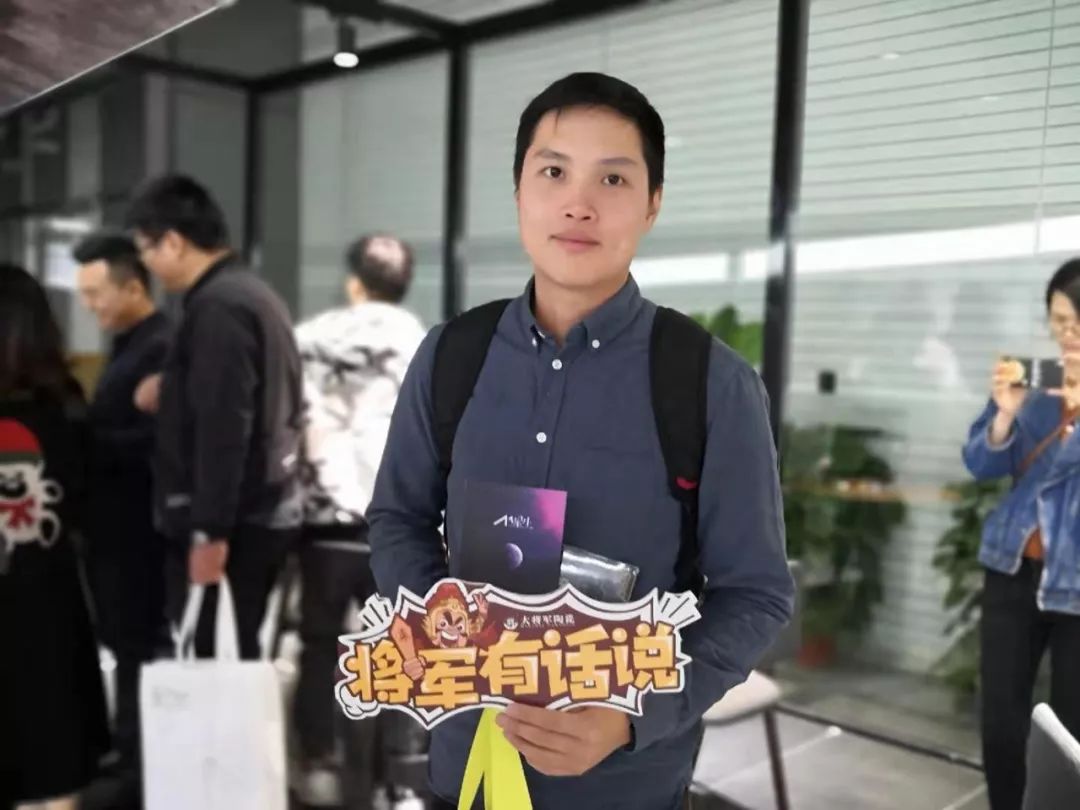 很FRESH很紅的“M星號(hào)”，正式登陸廣州設(shè)計(jì)周
(圖17)
