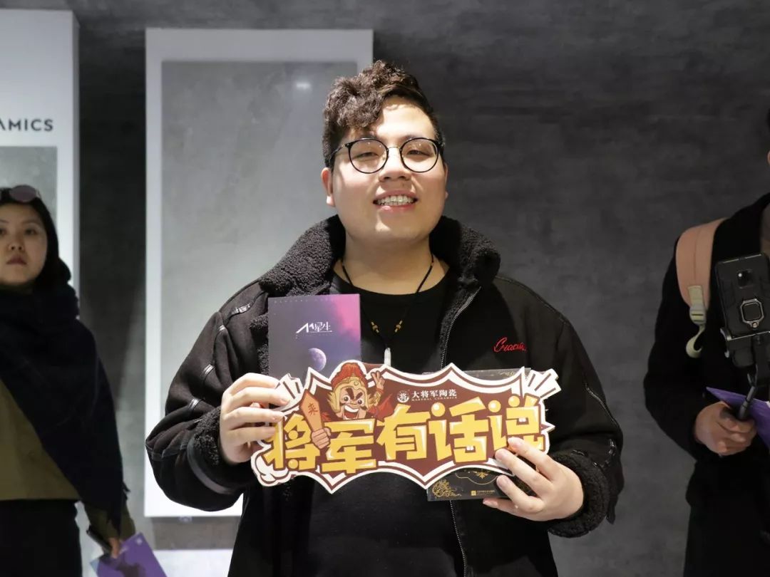 很FRESH很紅的“M星號(hào)”，正式登陸廣州設(shè)計(jì)周
(圖16)