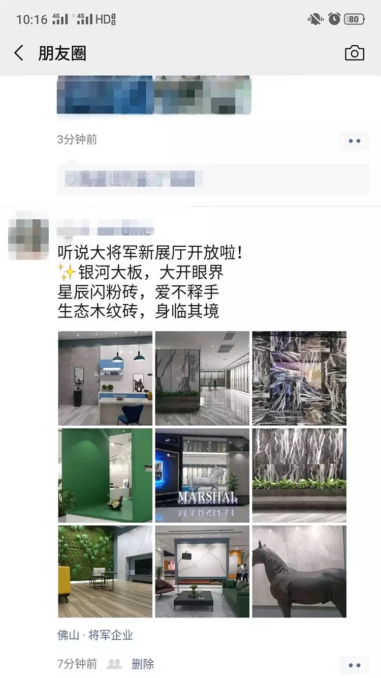 亮點(diǎn)大發(fā)送，將軍力量刷屏陶博會(huì)！
(圖10)