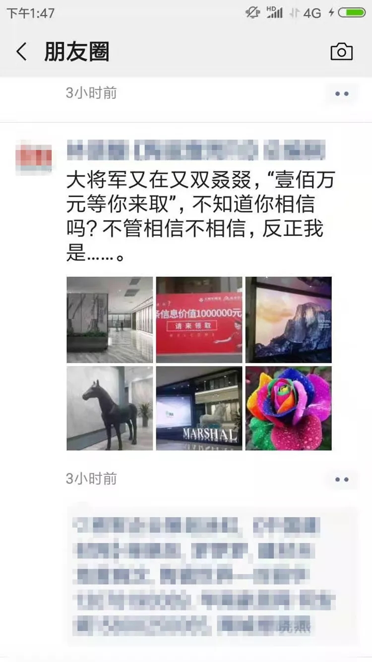 亮點(diǎn)大發(fā)送，將軍力量刷屏陶博會(huì)！
(圖5)
