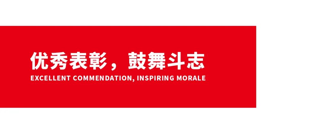 戰(zhàn)略賦能| 大將軍瓷磚多舉措布局，全面進(jìn)軍萬億藍(lán)海市場!(圖10)