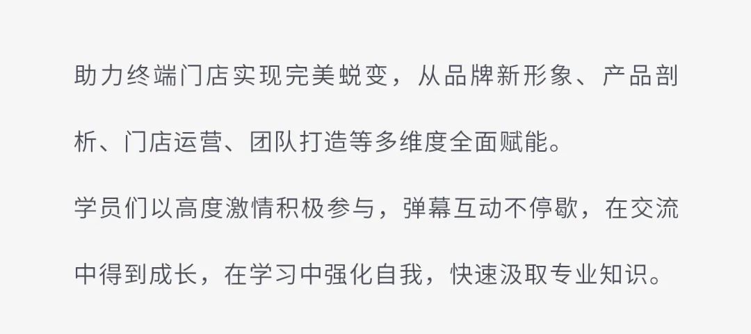 戰(zhàn)略賦能| 大將軍瓷磚多舉措布局，全面進(jìn)軍萬億藍(lán)海市場!(圖18)