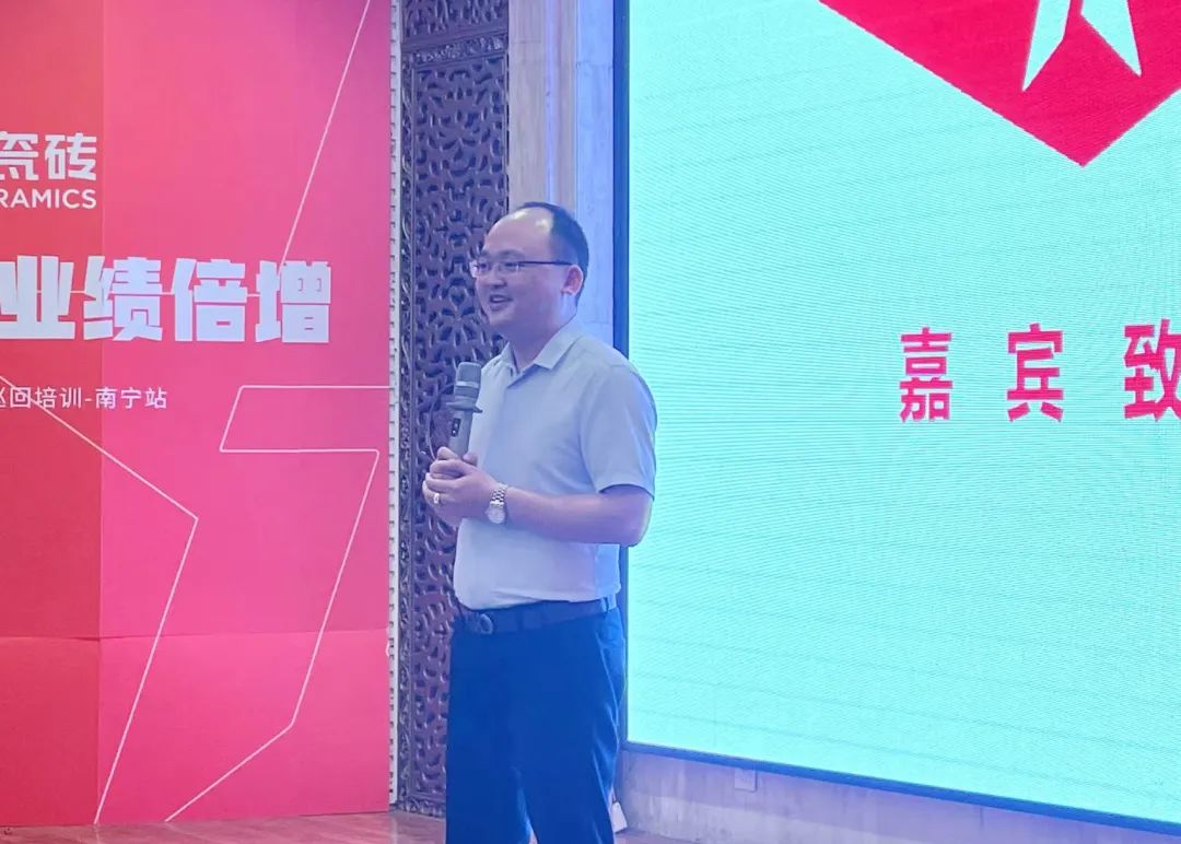 七星驅(qū)動(dòng) 業(yè)績倍增| 大將軍2022年全國巡回培訓(xùn)南寧站，完美收官！(圖4)