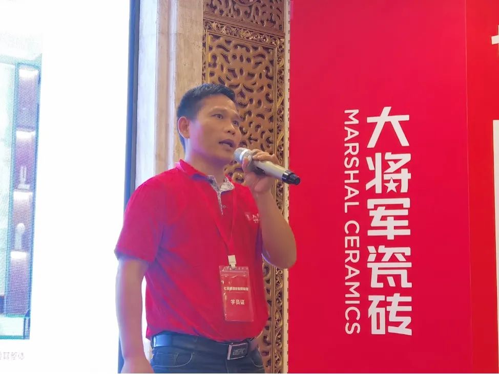 七星驅(qū)動(dòng) 業(yè)績倍增| 大將軍2022年全國巡回培訓(xùn)南寧站，完美收官！(圖17)