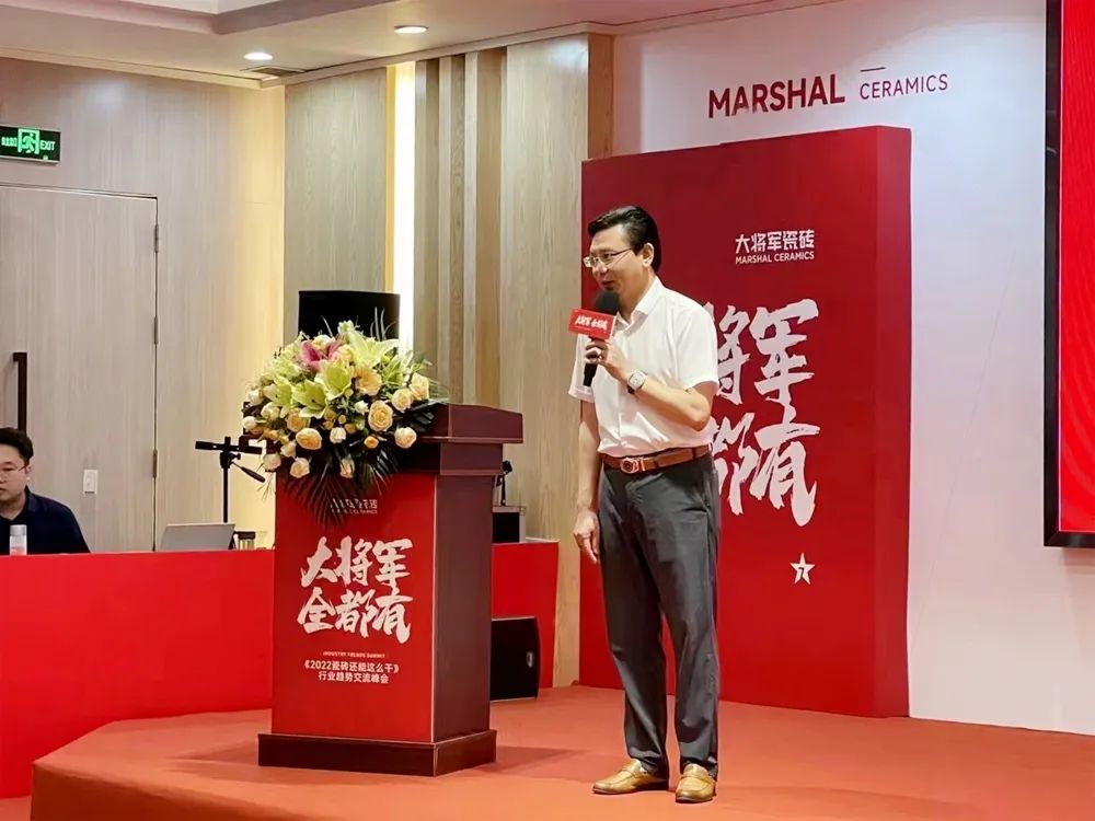 陶博會(huì) |看大將軍破局之道，助推實(shí)現(xiàn)財(cái)富夢(mèng)想！(圖6)