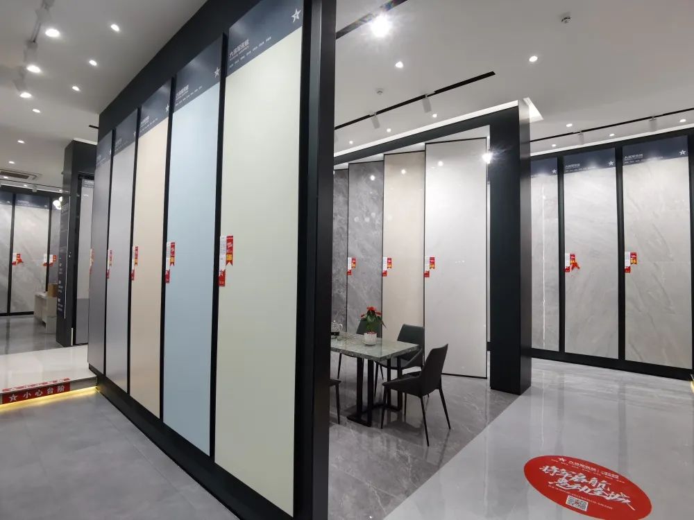 新店鑒賞 | 大將軍瓷磚高州旗艦店，以全新SI形象登場！(圖12)