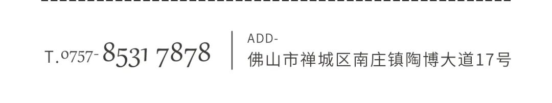 火熱招商|8月25日，大將軍瓷磚線上直播選商財富峰會再度盛啟！(圖12)