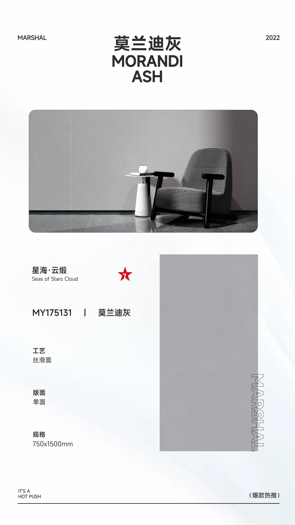 爆款熱推|注重細(xì)節(jié)的延展，打造放松愜意的家居空間(圖5)