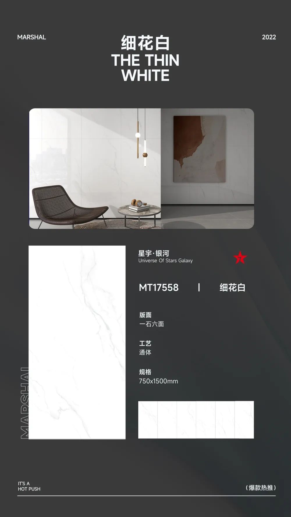 爆款熱推|注重細(xì)節(jié)的延展，打造放松愜意的家居空間(圖7)