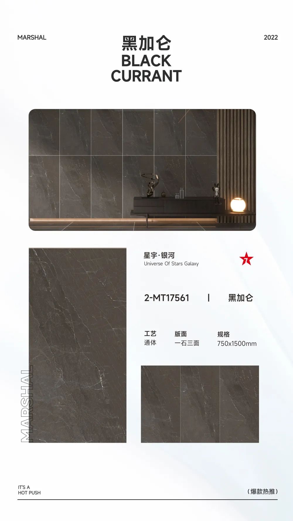 爆款熱推|注重細(xì)節(jié)的延展，打造放松愜意的家居空間(圖8)