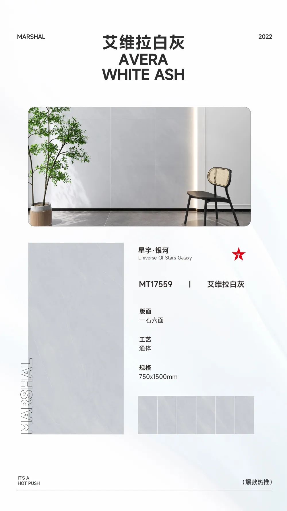 爆款熱推|注重細(xì)節(jié)的延展，打造放松愜意的家居空間(圖9)