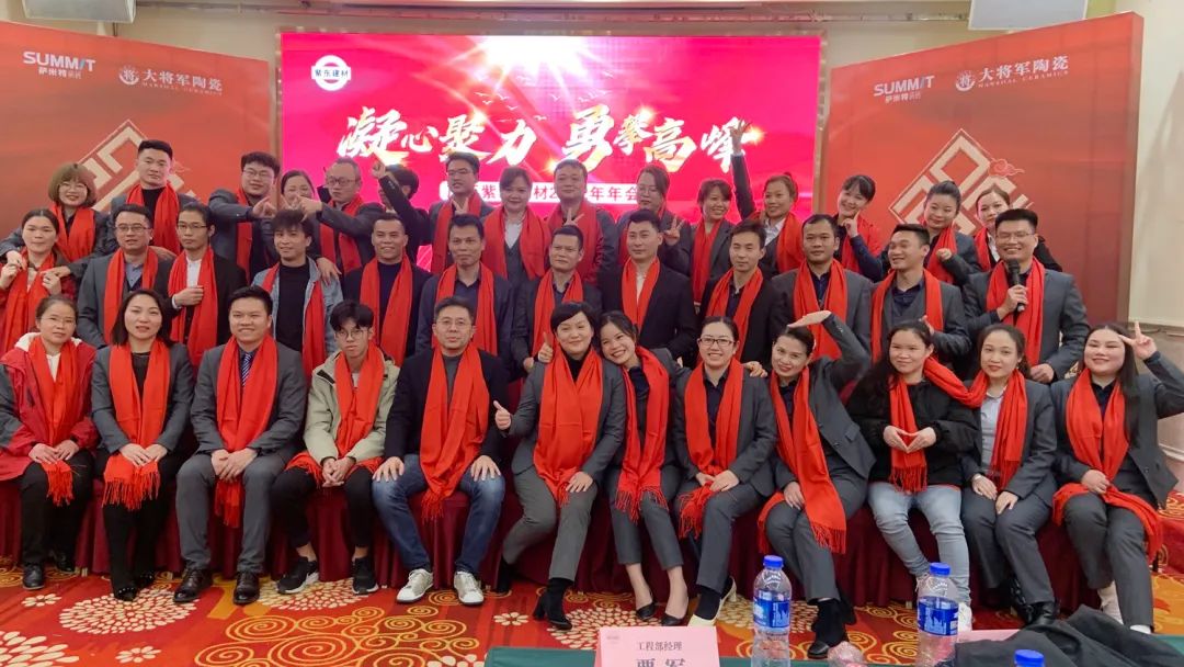聚焦大商|馮俊峰：20年堅(jiān)持做一件事，這是他的終生事業(yè)(圖12)