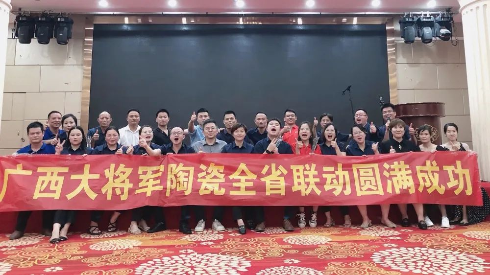 聚焦大商|馮俊峰：20年堅(jiān)持做一件事，這是他的終生事業(yè)(圖19)
