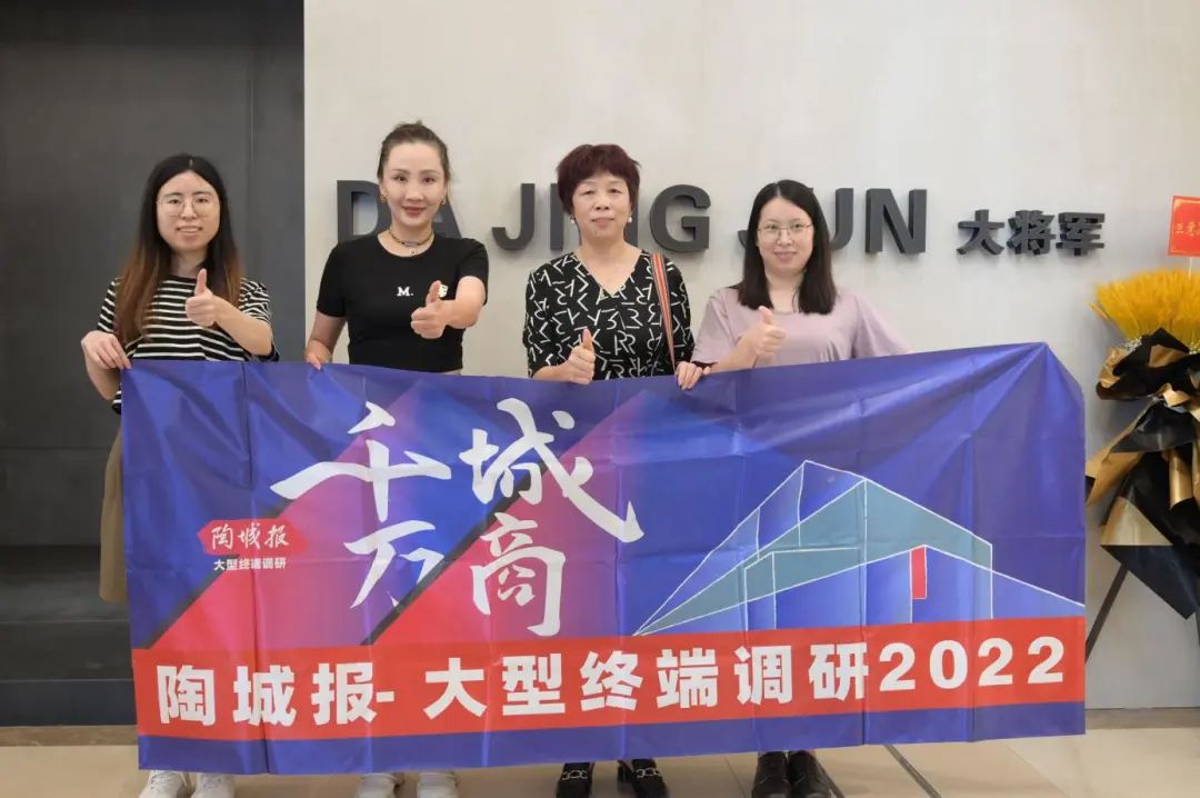 從批發(fā)到千萬級大商！代理大將軍20年，她憑這幾點穩(wěn)占當(dāng)?shù)仡^部(圖6)