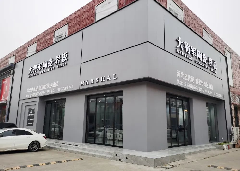 新商新力量 |武漢阮恢富：總部的用心服務(wù)和幫扶支持，是強(qiáng)大的后盾！(圖2)