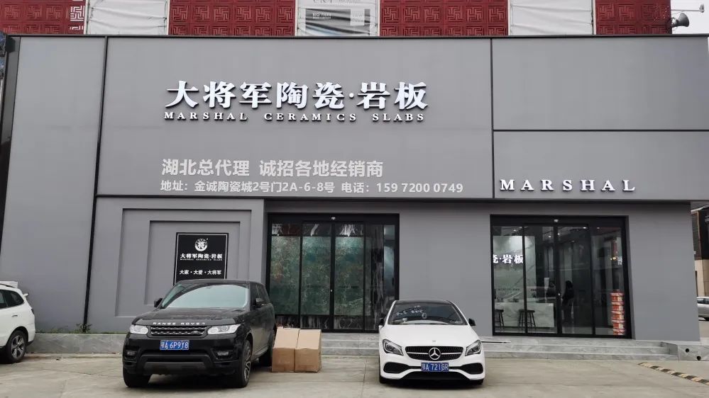 新商新力量 |武漢阮恢富：總部的用心服務(wù)和幫扶支持，是強(qiáng)大的后盾！(圖3)