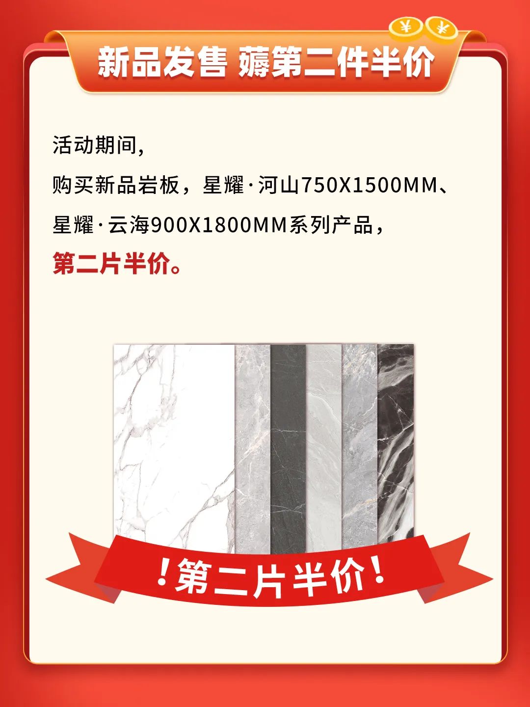 雙11活動(dòng)提前揭秘？大品牌薅羊毛，即將開(kāi)搶啦！(圖3)