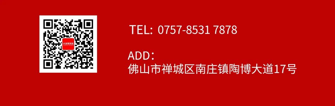 品質(zhì)315，將軍煥星家！315大將軍鉅惠活動重磅來襲！(圖11)
