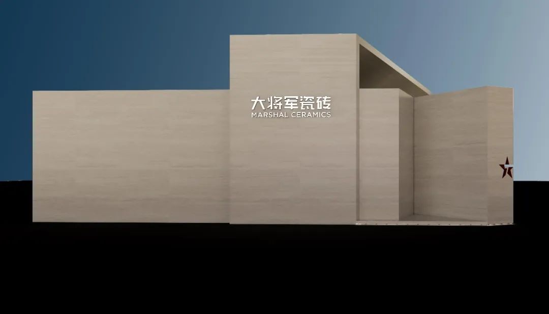 重磅預(yù)告 | 大將軍“溯·藝”七星藝術(shù)館，與你相約2023廣州設(shè)計(jì)周！(圖5)