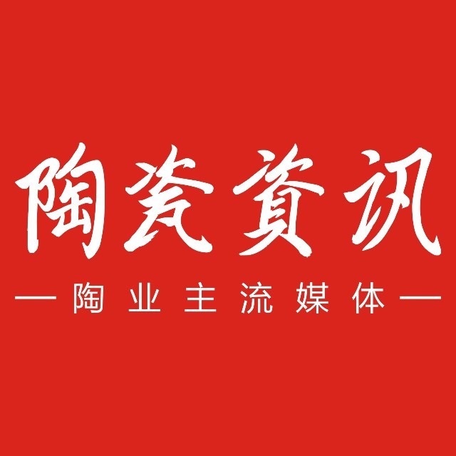 佛山潭洲展將啟幕，這個瓷磚品牌帶你領略“會玩”的藝術館(圖1)
