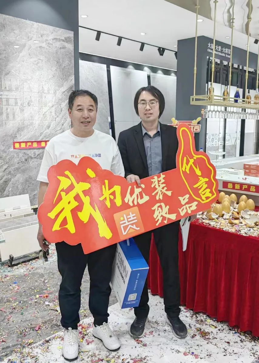 記錄·熱愛丨迎光而上，馭勢者贏！(圖27)