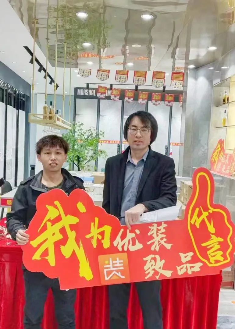 記錄·熱愛丨迎光而上，馭勢者贏！(圖28)