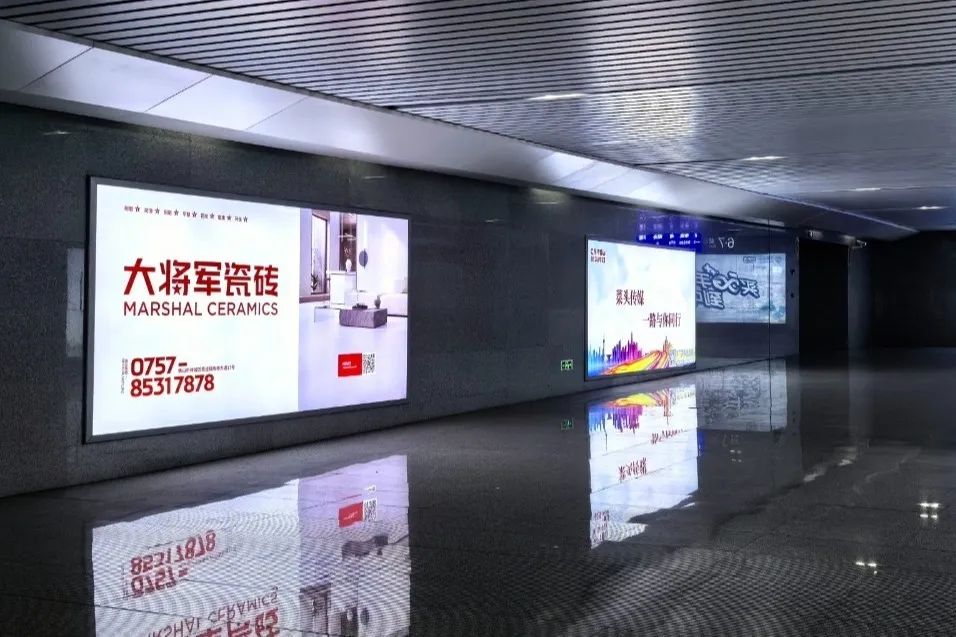 全速前進(jìn)丨大將軍瓷磚機(jī)場&高鐵廣告再登廣東，開啟黃金廣告位的“霸屏模式”！(圖7)