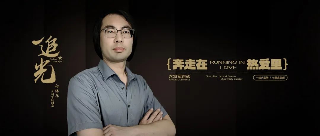 全速前進(jìn)丨大將軍瓷磚機(jī)場&高鐵廣告再登廣東，開啟黃金廣告位的“霸屏模式”！(圖17)