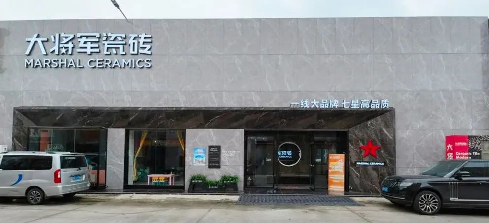 記錄·熱愛(ài)丨順勢(shì)謀局，解鎖超級(jí)大商背后的成長(zhǎng)密碼~(圖11)