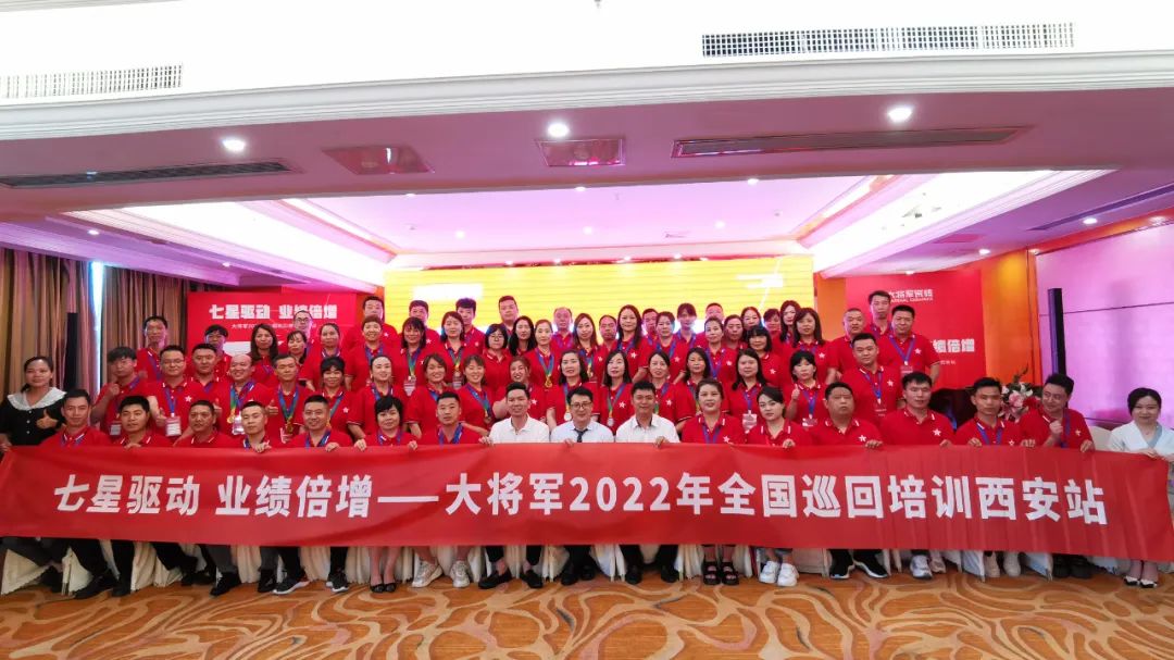 記錄·熱愛(ài)丨順勢(shì)謀局，解鎖超級(jí)大商背后的成長(zhǎng)密碼~(圖22)