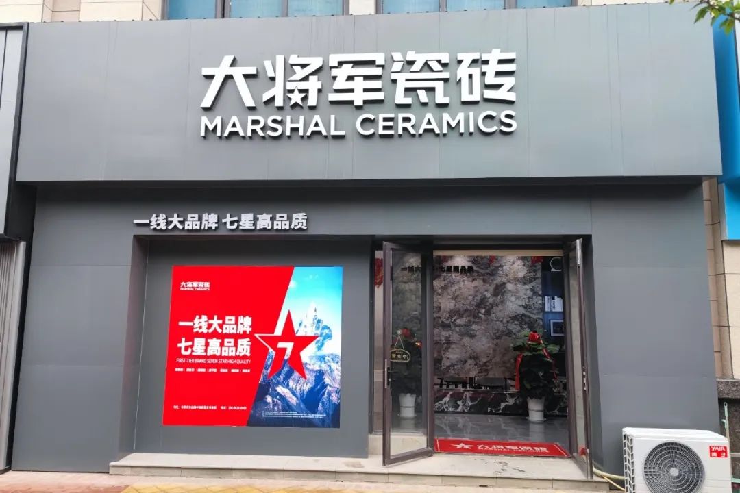 記錄·熱愛(ài)丨順勢(shì)謀局，解鎖超級(jí)大商背后的成長(zhǎng)密碼~(圖29)