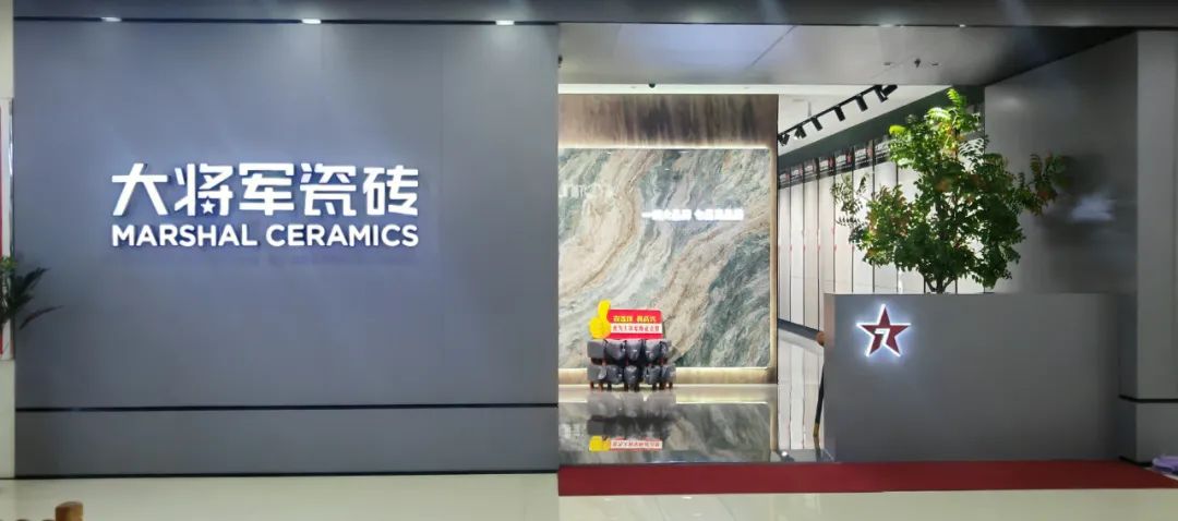 記錄·熱愛(ài)丨順勢(shì)謀局，解鎖超級(jí)大商背后的成長(zhǎng)密碼~(圖28)