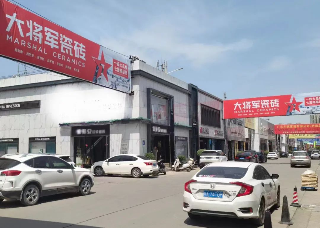 記錄·熱愛(ài)丨順勢(shì)謀局，解鎖超級(jí)大商背后的成長(zhǎng)密碼~(圖32)