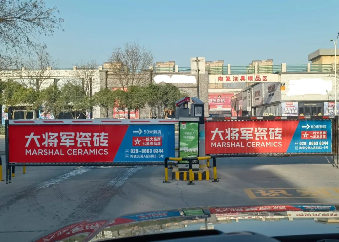 記錄·熱愛(ài)丨順勢(shì)謀局，解鎖超級(jí)大商背后的成長(zhǎng)密碼~(圖33)