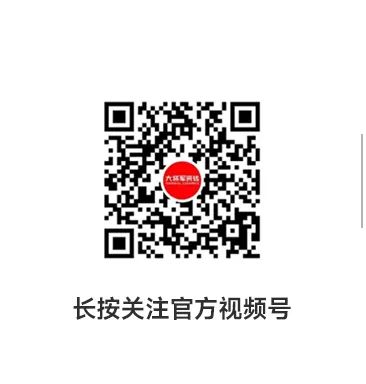 收現(xiàn)9490萬元，完成率達(dá)275%！大將軍瓷磚20周年全國聯(lián)動(dòng)再鑄輝煌(圖20)