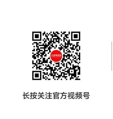 戰(zhàn)略牽引，直擊一線丨將軍陶瓷集團(tuán)柳朝陽董事長深入走訪終端市場(圖38)