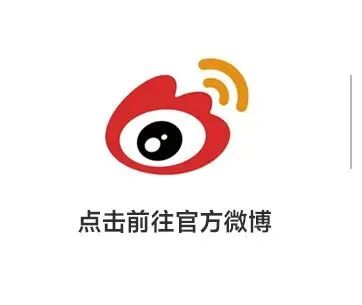 戰(zhàn)略牽引，直擊一線丨將軍陶瓷集團(tuán)柳朝陽董事長深入走訪終端市場(圖42)