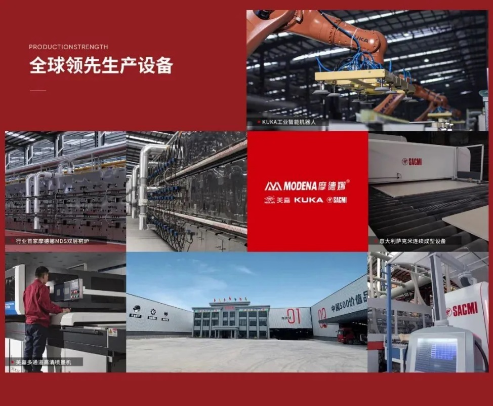 仰望·將軍館將空降佛山潭洲展！大將軍想向行業(yè)傳遞什么信號？(圖10)