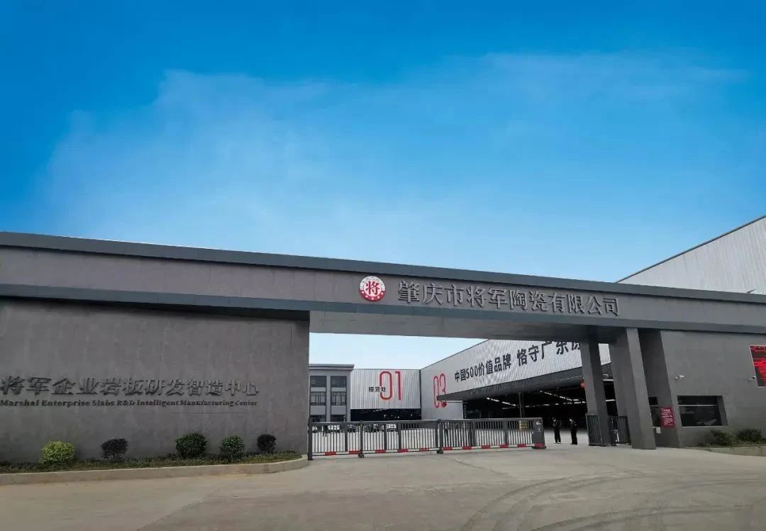 仰望·將軍館將空降佛山潭洲展！大將軍想向行業(yè)傳遞什么信號？(圖11)
