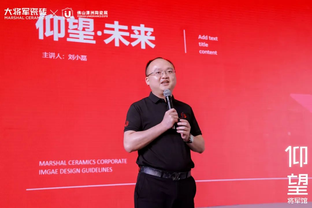 被稱為潭洲展最值得打卡的展位，【仰望·將軍館】憑什么？(圖17)