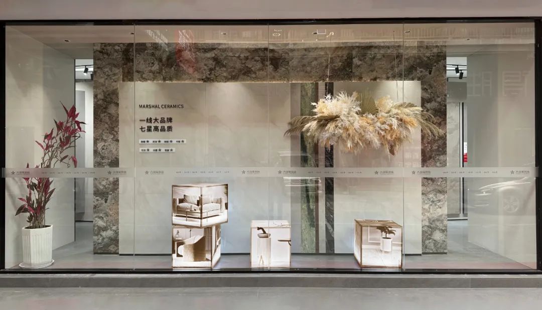 邂逅時尚之美,尋找生活共鳴丨大將軍新店鑒賞(四川成都)(圖4) 邂逅時尚之美,尋找生活共鳴丨大將軍新店鑒賞(四川成都)(圖4)
