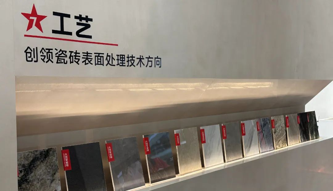 邂逅時尚之美，尋找生活共鳴丨大將軍新店鑒賞（四川成都）(圖10)