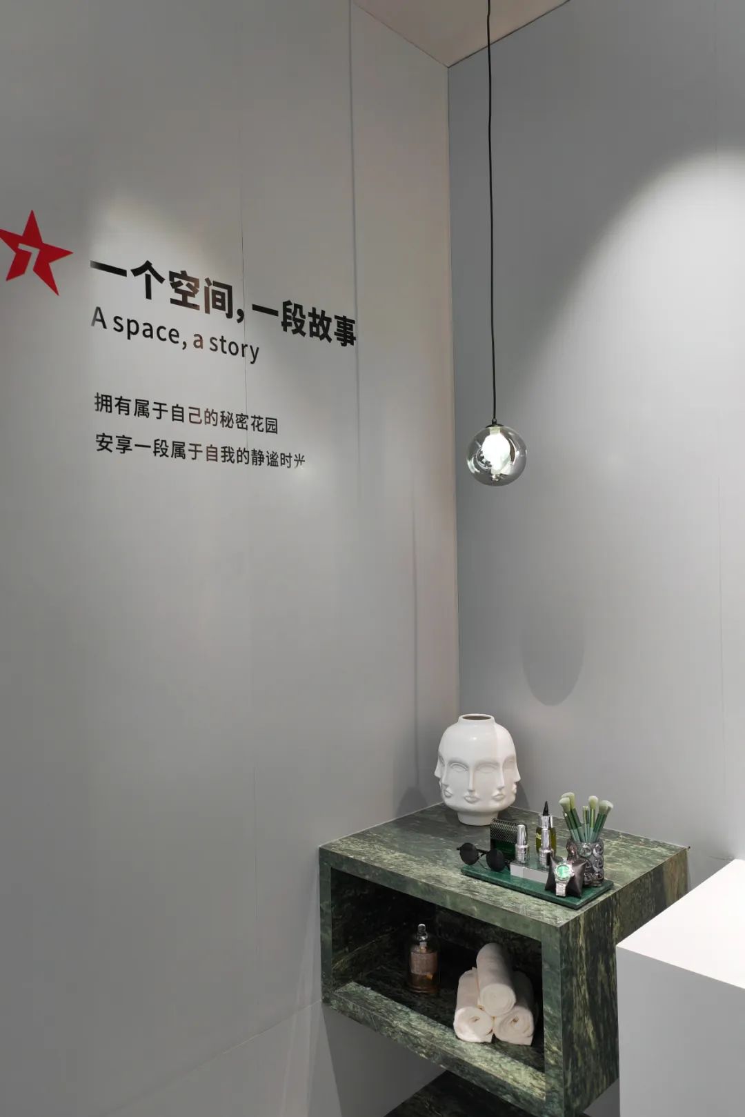 邂逅時尚之美，尋找生活共鳴丨大將軍新店鑒賞（四川成都）(圖21)